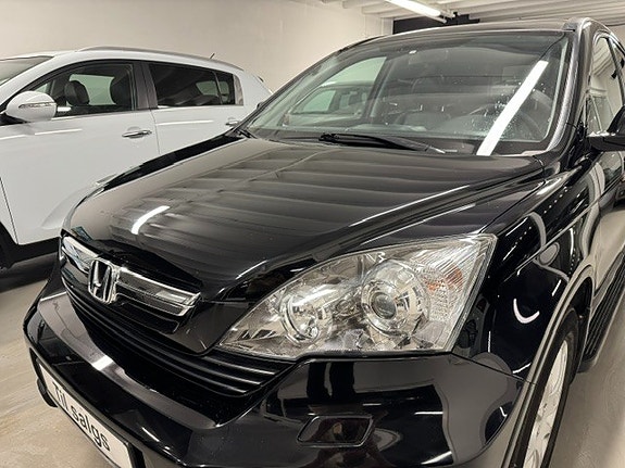 Honda CR-V 5 of 30