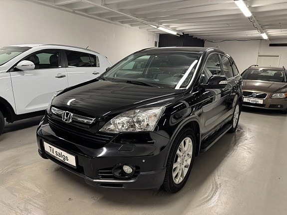 Honda CR-V 4 of 30
