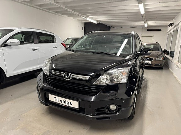 Honda CR-V 3 of 30