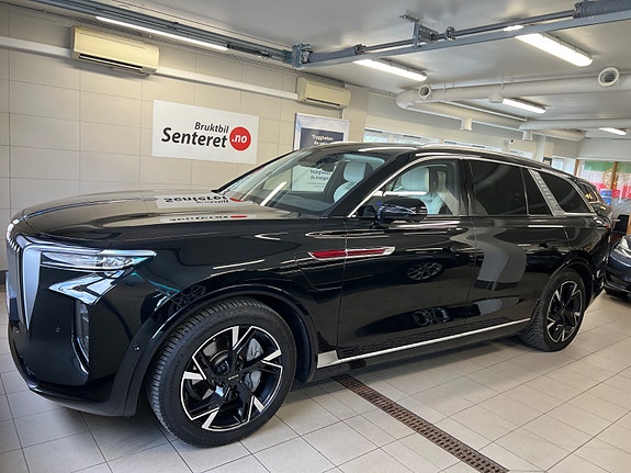 Hongqi E-HS9 5 of 5