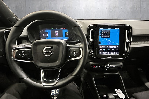 Volvo XC40 11 of 22