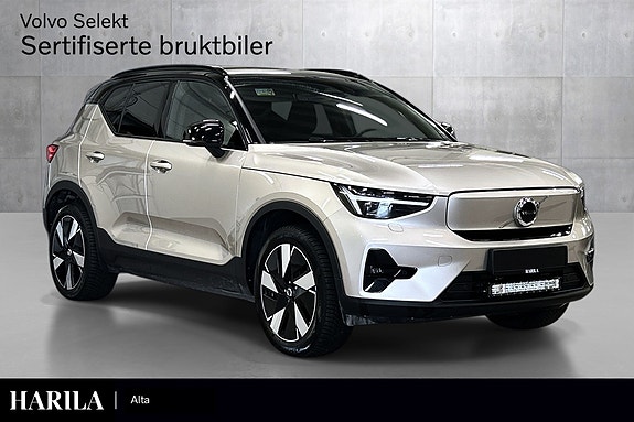 Volvo XC40 7 of 22