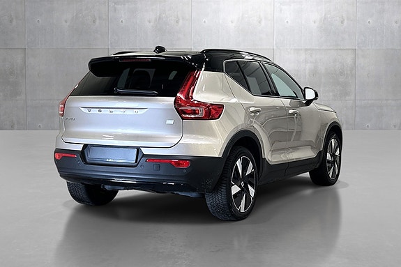 Volvo XC40 5 of 5
