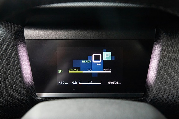 Citroen E-C4 11 of 22