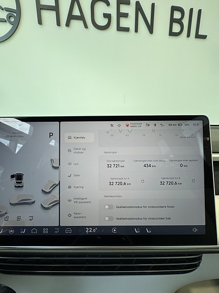 XPeng G6 22 of 24