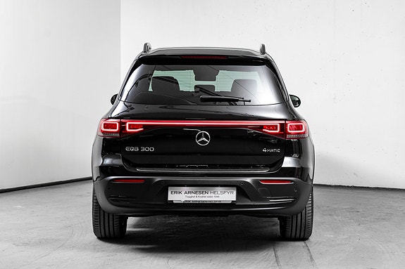 Mercedes-Benz EQB300 5 of 5