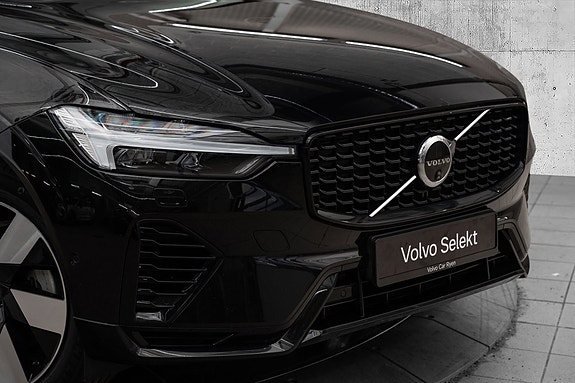 Volvo XC60 3 of 30