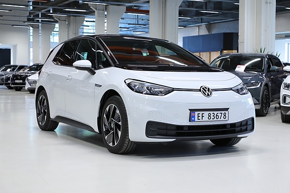 Volkswagen ID.3 2 of 5