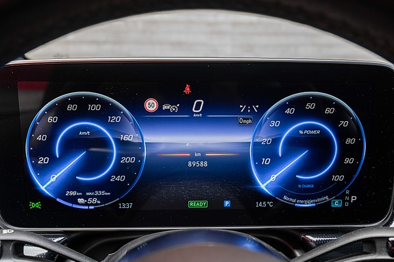 Mercedes-Benz EQE SUV 20 of 30