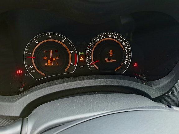 Toyota Auris 6 of 7