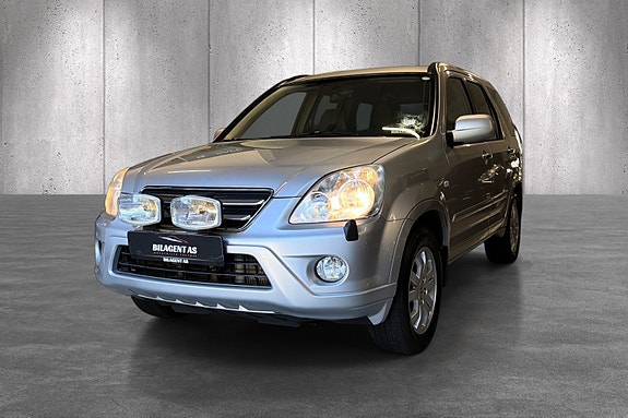 Honda CR-V 2 of 5
