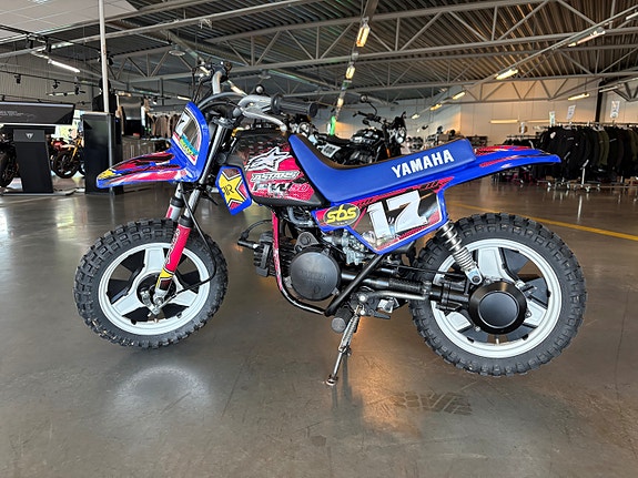 Yamaha PW50 4 of 5