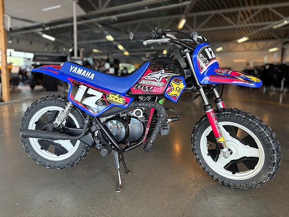 Yamaha PW50