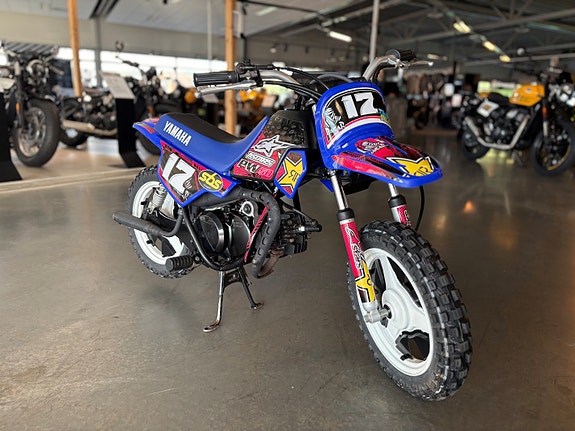 Yamaha PW50 2 of 5