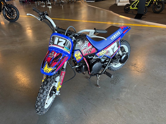 Yamaha PW50 5 of 5