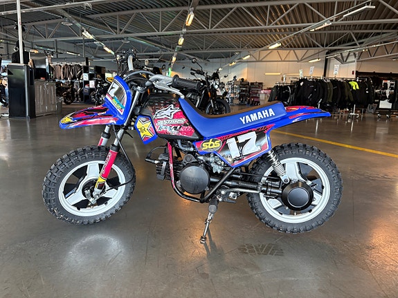 Yamaha PW50 3 of 5