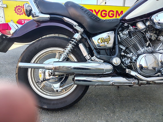 Yamaha XV 750 Virago 2 of 5