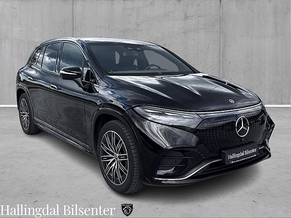 Mercedes-Benz EQS SUV 3 of 5