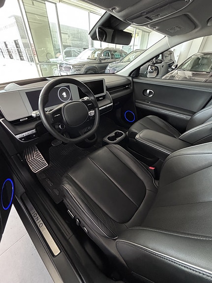 Hyundai Ioniq 5 5 of 5