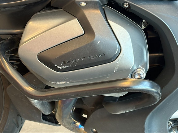 BMW R 1250 RT - Meget pen. Inkl. serviceavtale! 4 of 5
