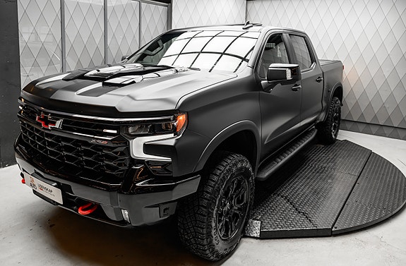 Chevrolet Silverado 5 of 5