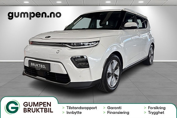 Kia e-Soul