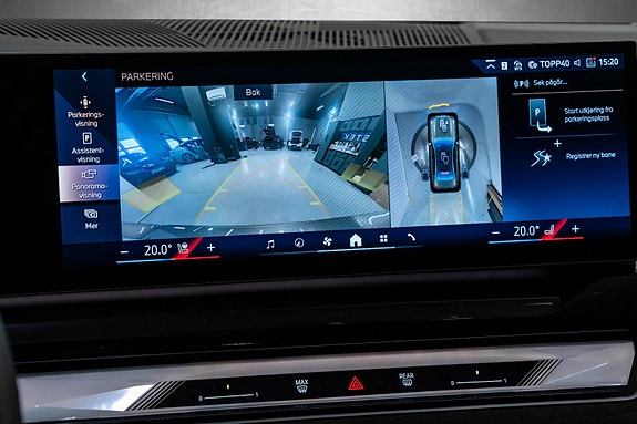 BMW i5 13 of 29
