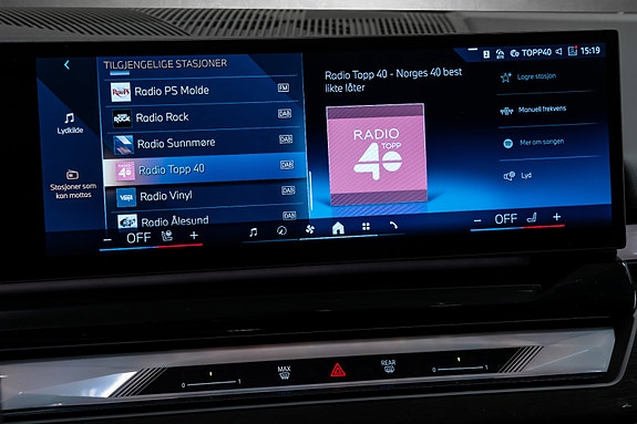 BMW i5 11 of 29