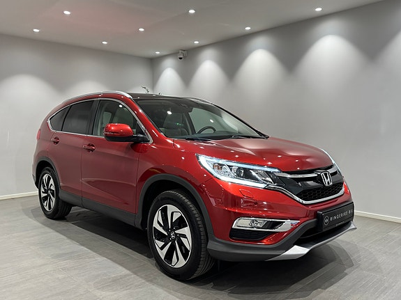 Honda CR-V 5 of 5