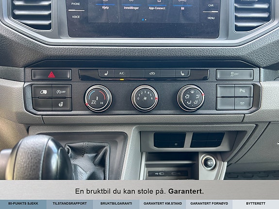 Volkswagen Crafter 14 of 23