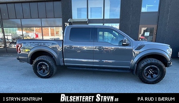 Ford F-150 4 of 5