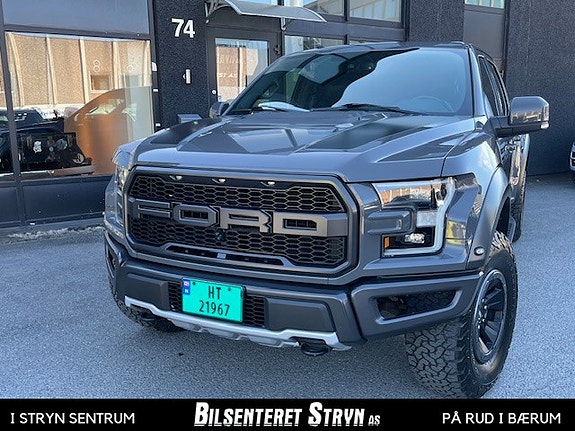 Ford F-150 2 of 5