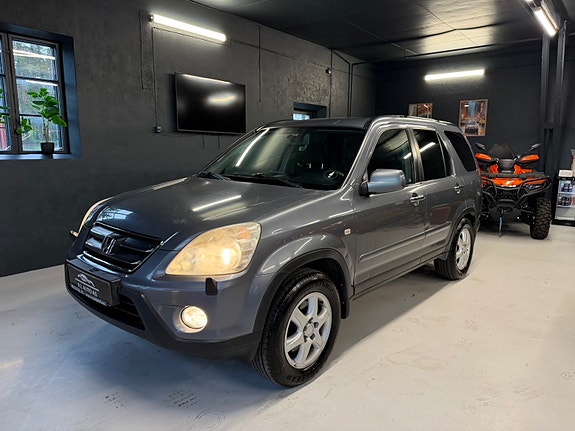 Honda CR-V 4 of 5