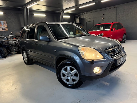 Honda CR-V 2 of 5