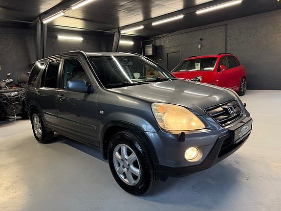 Honda CR-V 5 of 5