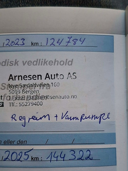 Peugeot 308 6 of 7