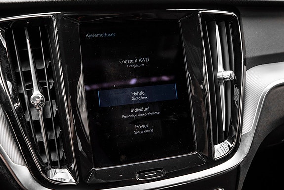 Volvo V60 22 of 30