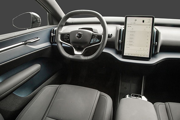 Volvo EX30 10 of 24