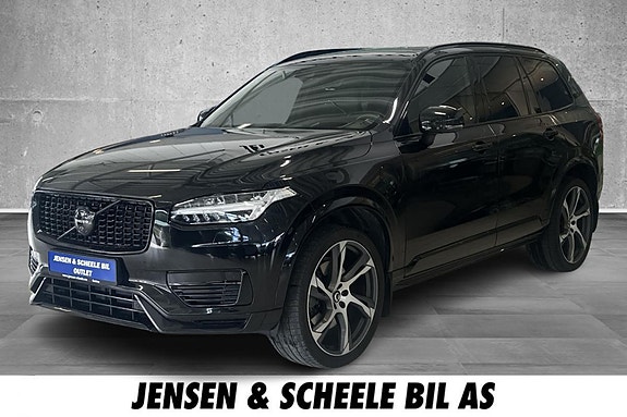 Volvo XC90 4 of 25