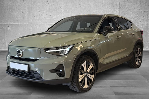 Volvo C40 2 of 5