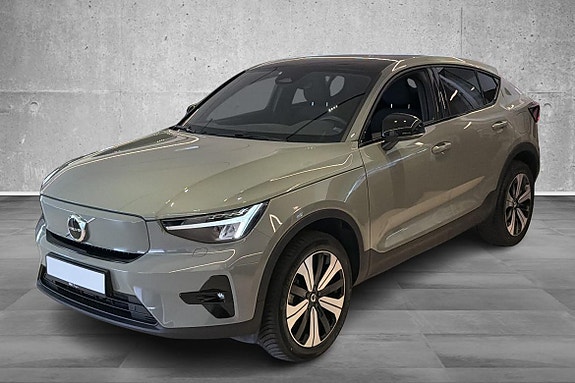 Volvo C40 3 of 5