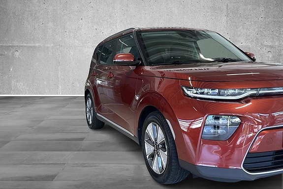 Kia e-Soul 2 of 5