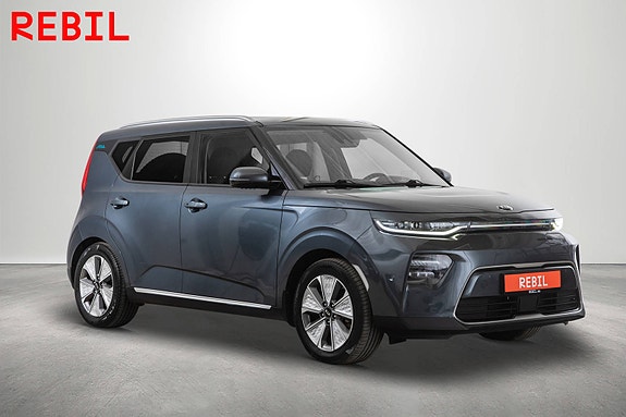 Kia e-Soul 4 of 5