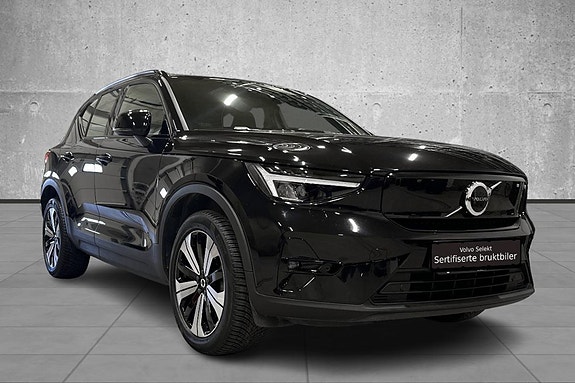 Volvo XC40 4 of 24