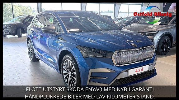 Skoda Enyaq