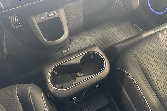Hyundai Ioniq 5 14 of 28