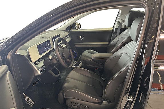 Hyundai Ioniq 5 8 of 28