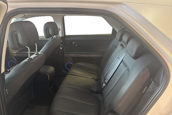 Hyundai Ioniq 5 7 of 26
