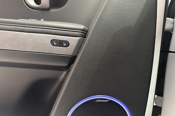 Hyundai Ioniq 5 17 of 26