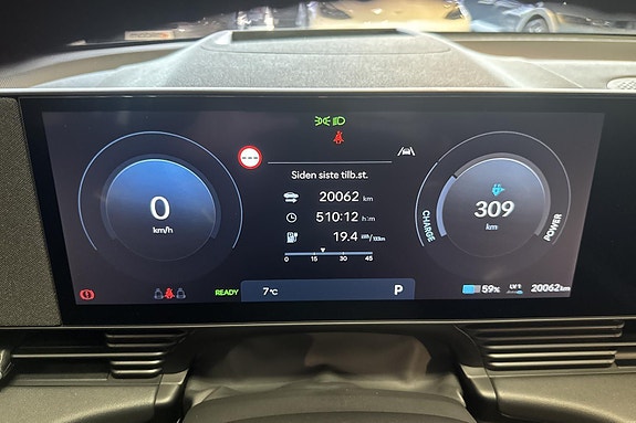 Hyundai Ioniq 5 10 of 26